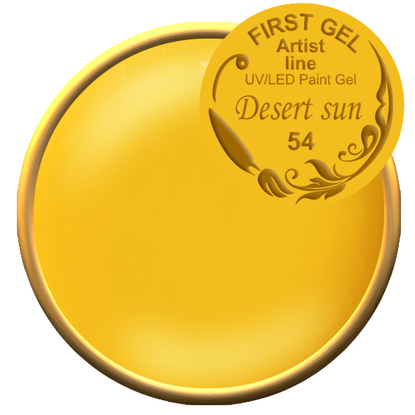 Desert Sun - 5 gr No Sticky Layer