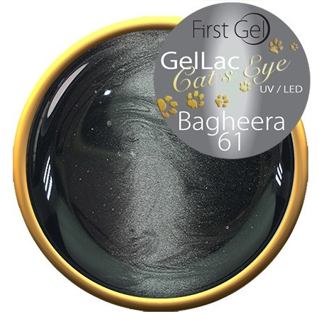 Cat's Eye Bagheera - 5 g