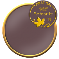 Meteorite - 5 gr