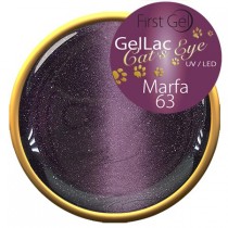 Cat's Eye Marfa - 5 g