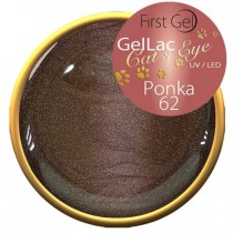 Cat's Eye Ponka - 5 g