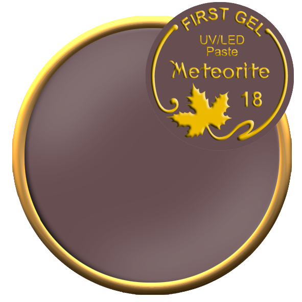 Meteorite - 5 g