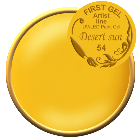 Desert Sun - 5 g No Sticky Layer